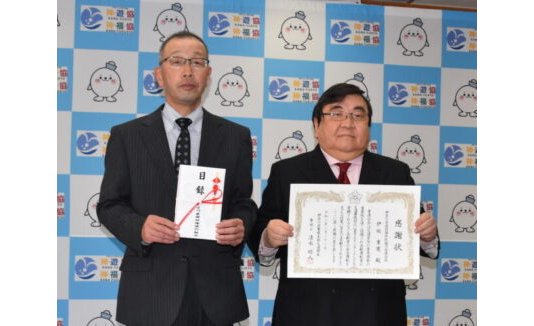 神奈川県防連が、交通事故抑止支援で県警交通部長から感謝状 eyecatch-image