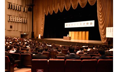 都遊協「経営者研修会」、警視庁が5点に言及 eyecatch-image