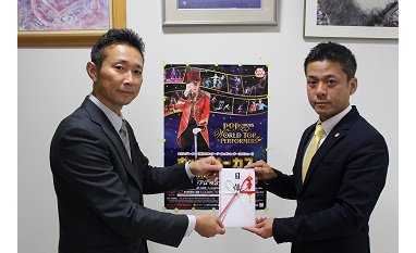 善都子ども財団を通じ、サーカスチケットを寄贈 eyecatch-image