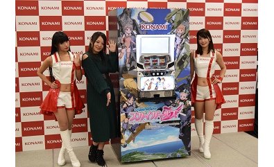超進化した「SONIC MODE」、突入で完走確定!? eyecatch-image