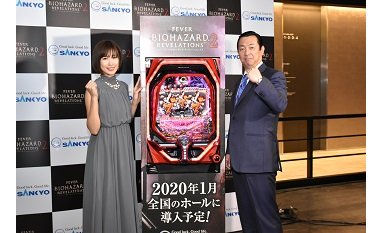 新年にふさわしい“本気のミドル”登場~SANKYO eyecatch-image