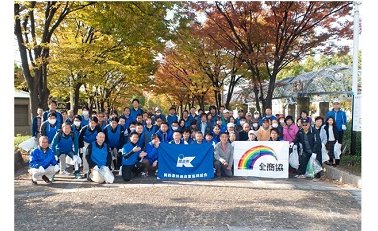 関西遊商が浪速公園の清掃活動を実施 eyecatch-image