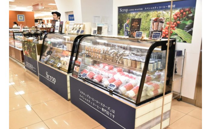 マルハンDのコーヒーショップが期間限定出店 eyecatch-image