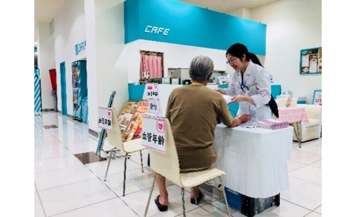 地域住民の健康増進を目的に、全店舗で健康チェックを実施~遊楽 eyecatch-image