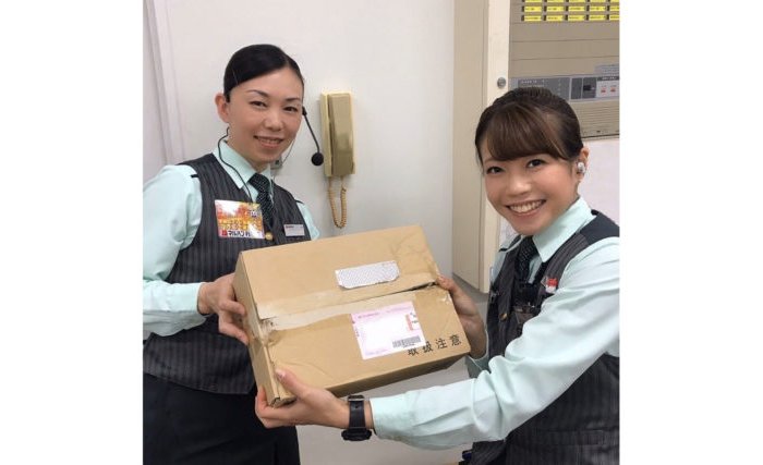 マルハンが「働き方改革中間報告会」実施、1,260名が参加 eyecatch-image