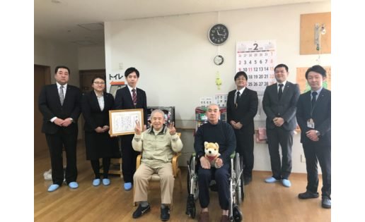 ニラクが郡山市の福祉センターにパチスロ2台を寄贈 eyecatch-image