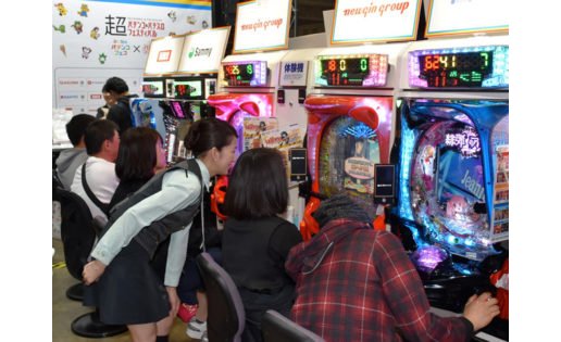 「超パチフェス2020」中止、新型コロナの影響で eyecatch-image