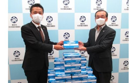 善都、豊田市社会福祉協議会にマスク1,000枚を寄贈 eyecatch-image