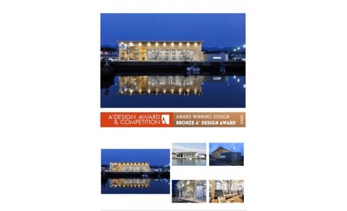 オオキ建築事務所、国際的デザインコンペ「A’DESIGN AWARD 2020」でBRONZE賞 eyecatch-image