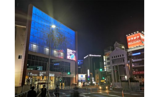玉屋、本社ビルのLEDビジョンで医療・介護関係者へ感謝を伝えるイルミネーション eyecatch-image