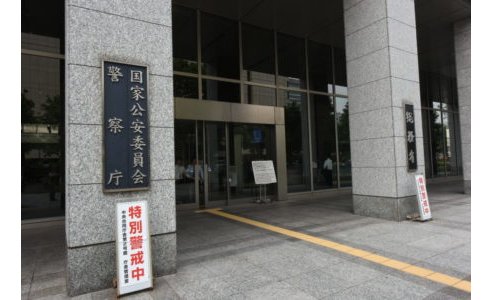 パチンコ旧規則機の撤去期限、警察庁が1年間の延長を認める eyecatch-image
