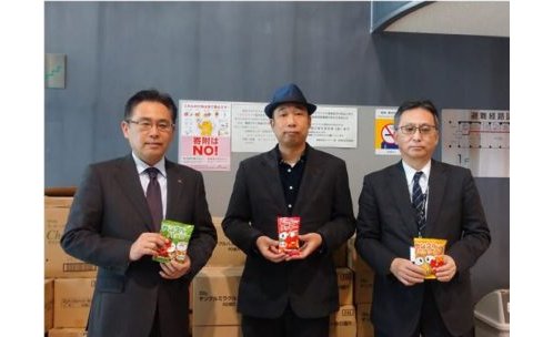 安田屋、保育園などに食品12,000点を寄付 eyecatch-image