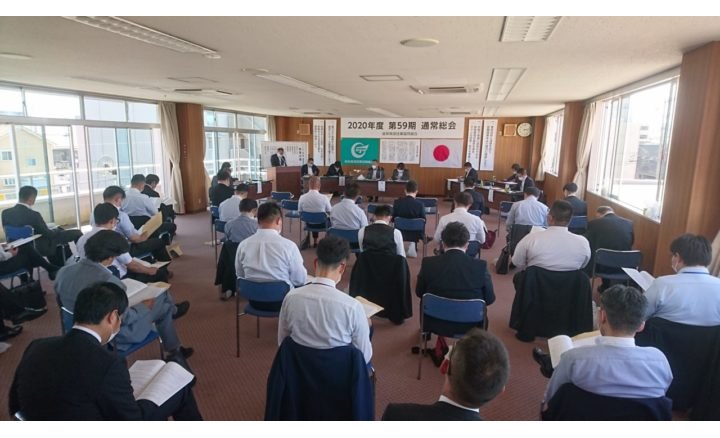 岐阜県遊協が総会、再任の大野理事長「100年に一度の災厄を乗り切る」 eyecatch-image