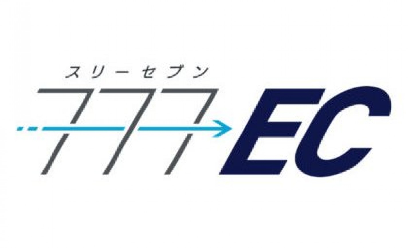 サミーネットワークスが「777EC」開設 eyecatch-image