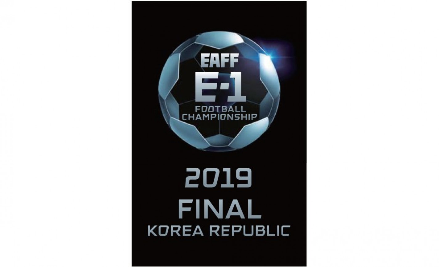 「EAFF E-1サッカー選手権」に協賛～アミューズ eyecatch-image
