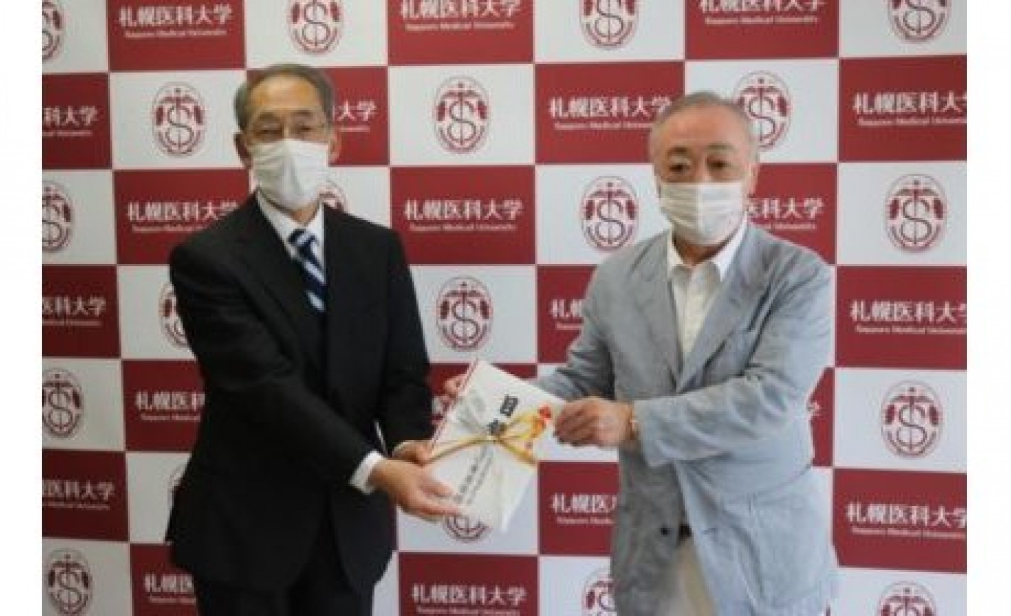太陽グループが札幌医科大学に医療用品を寄贈 eyecatch-image