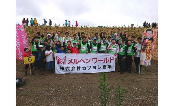 鎮守の森のプロジェクトにカツヨシ商事が参加