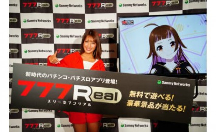 『777Real』新CM発表会、グラビアタレント橋本梨菜さんも会場に駆けつける